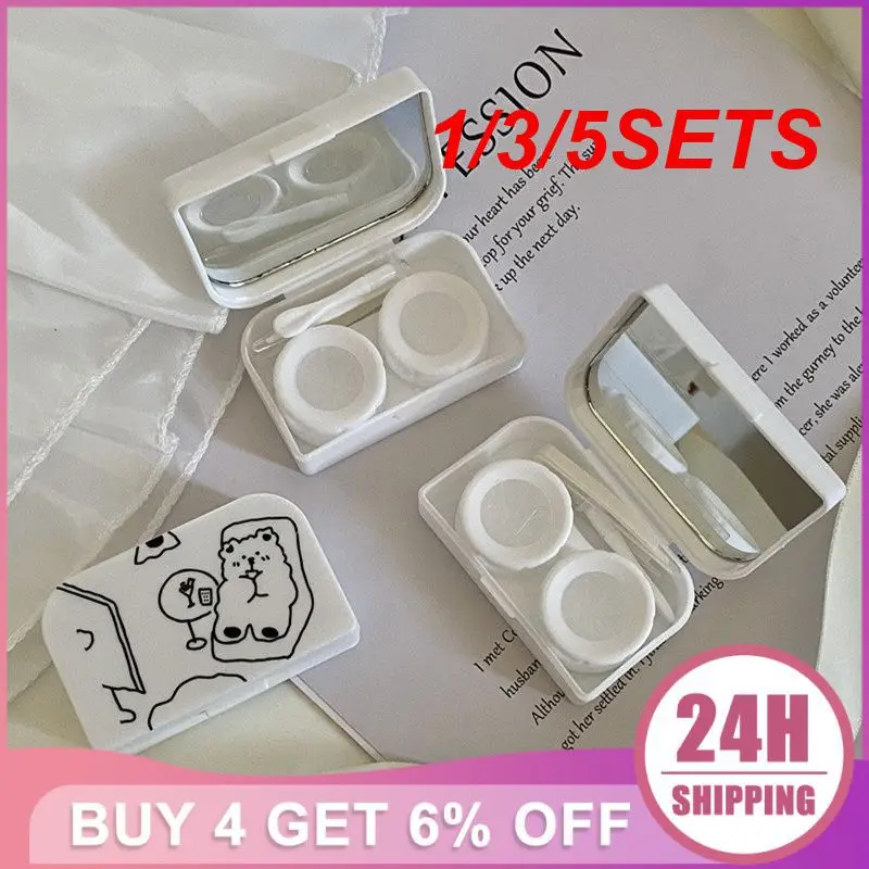 1/3/5SETS Simple Contact Lens Companion Box Sealing Leak-proof Glasses Care Tools Simple Design Sealed Contact Lens Case