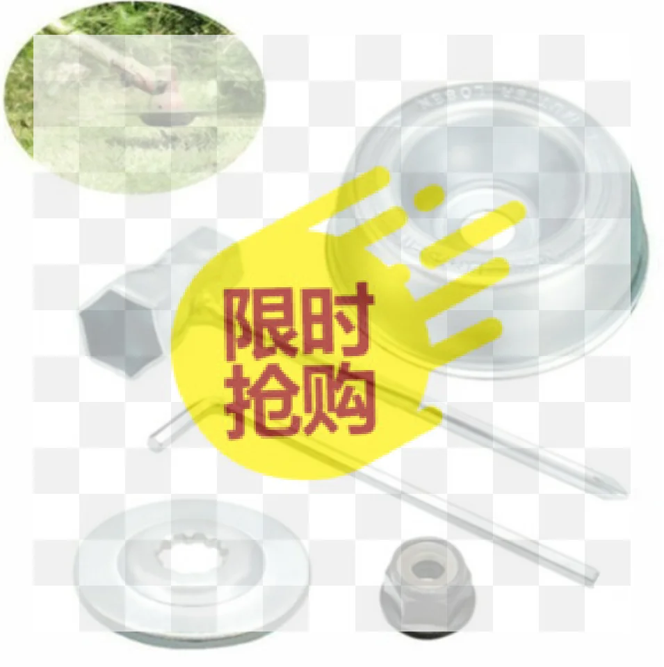 M10x1 Running Plate Cap+Nut For Motor Sense Brushcutter FS 36 40 44 85 90 120 KM Brush Cutter Running Plate Cap Nut Garden Tool