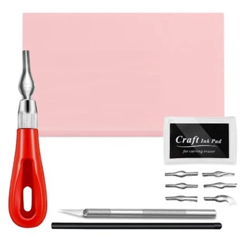 고무 스탬프 제작 키트, 고무 조각 블록, 린넨 커터 세트, DIY 스탬프 공예 잉크 패드