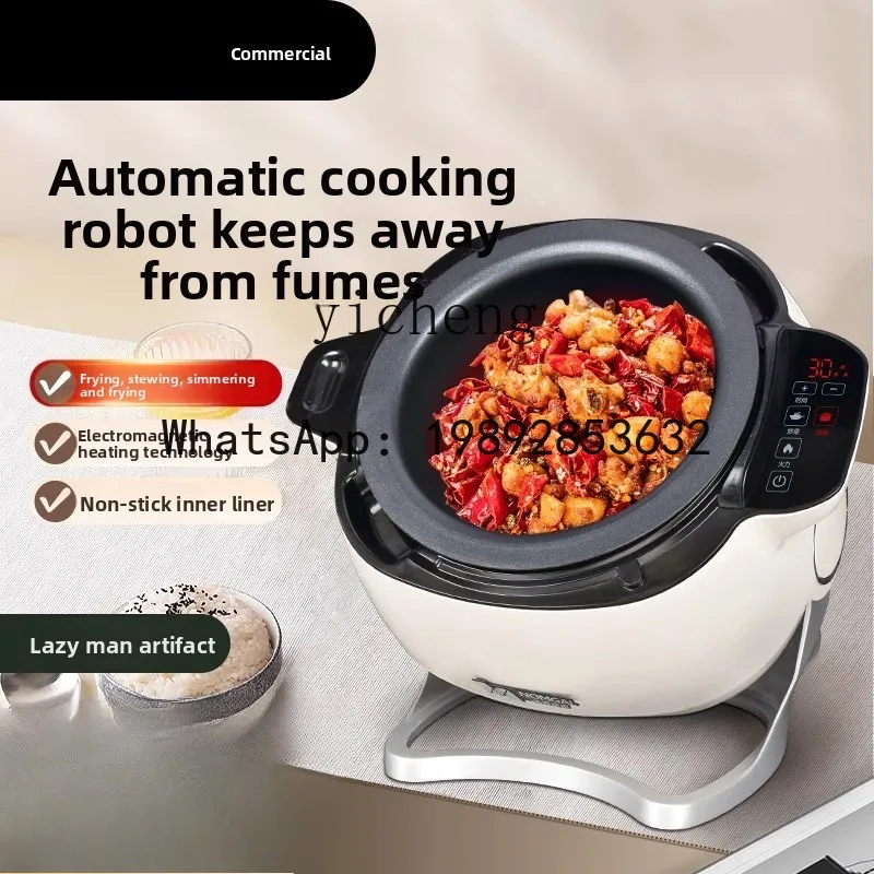SS1  home automatic intelligent automatic takeaway cooking robot cooking machine cooking machine wok