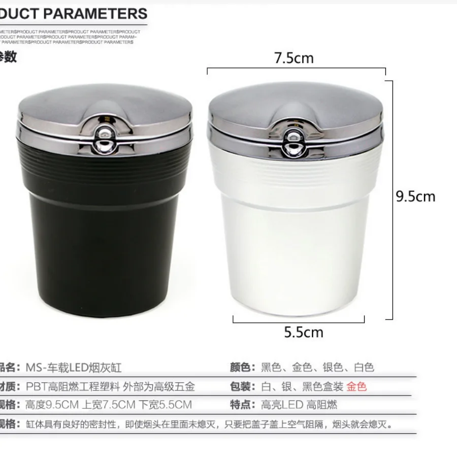 Car accessories Ashtray with lid Plastic portable household products for BMW F-series E46 E90 F09 1 2 3 4 all series 5 6 7 X E view 5