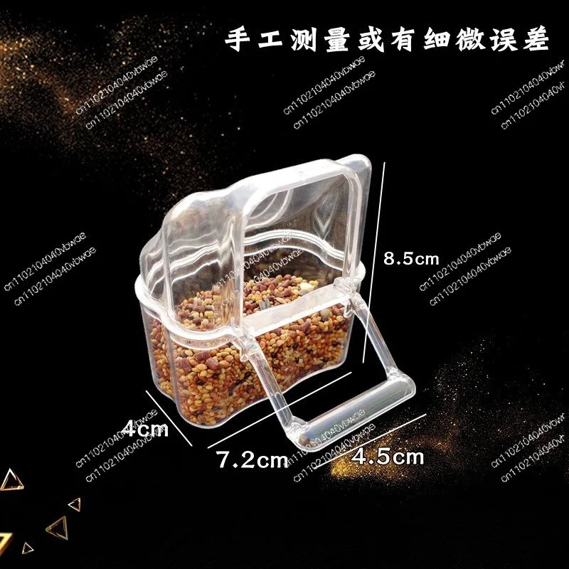 Bird Food Box Plastic Inner and Outer Anti-bird Pet Feeder