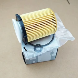 A2701800009 Oil filter for  A B C ECLA GLA GLB GLC C-Class E-Class OEM:A2701840225 A2701800109 15208-HG00D