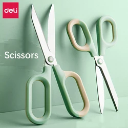 1pc Anti Rust Scissors Office Art Envelope Utility Knife For Packages Box Cutters Cutting Paper Craft Cardboard Etc