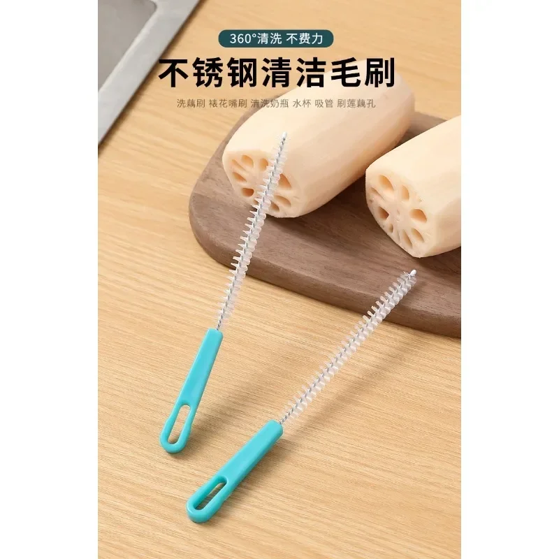 1Pcs Straw Bottle Brushes Cleaner Multifunctional Cleaning Brush Wash Drinking Straws Lotus Root Washing Brush