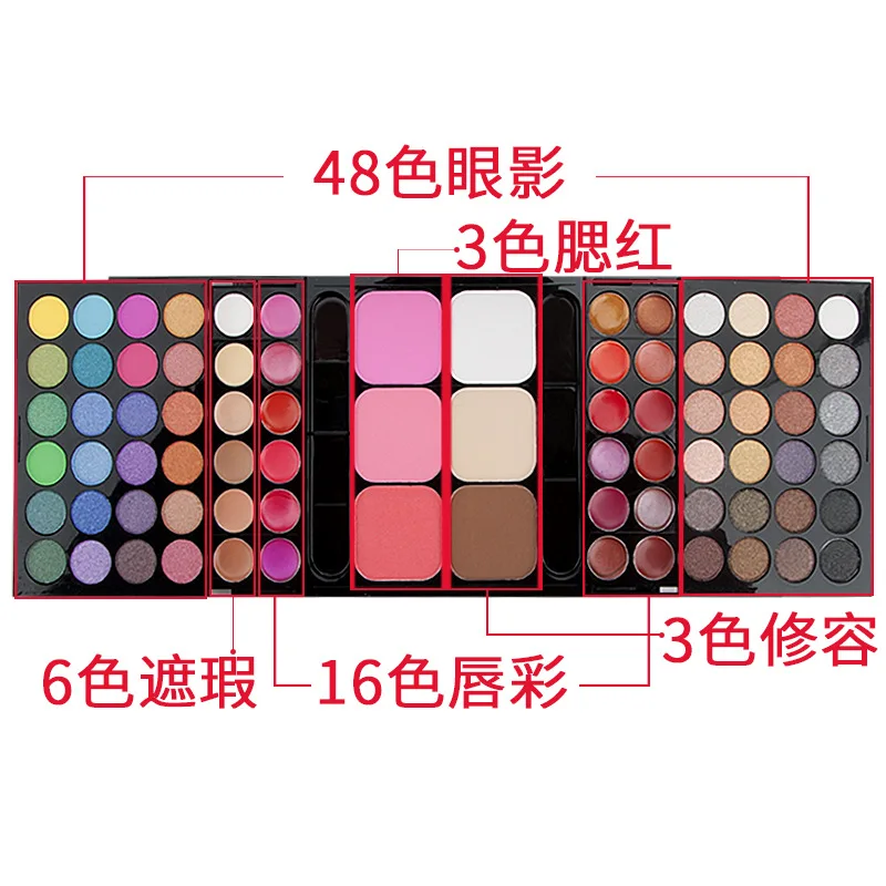 Juego de maquillaje de 78 colores, paleta de 48 sombras de ojos desnudas con brillo mate + 24 brillo de labios + 6 bases en polvo facial/Kit de cosméticos colorete # TL78