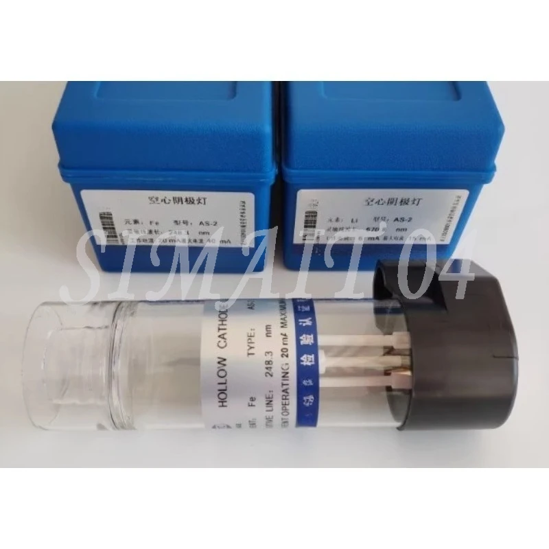 

AS-2 PE Atomic Absorption Hollow Cathode Lamp, Element Lamp