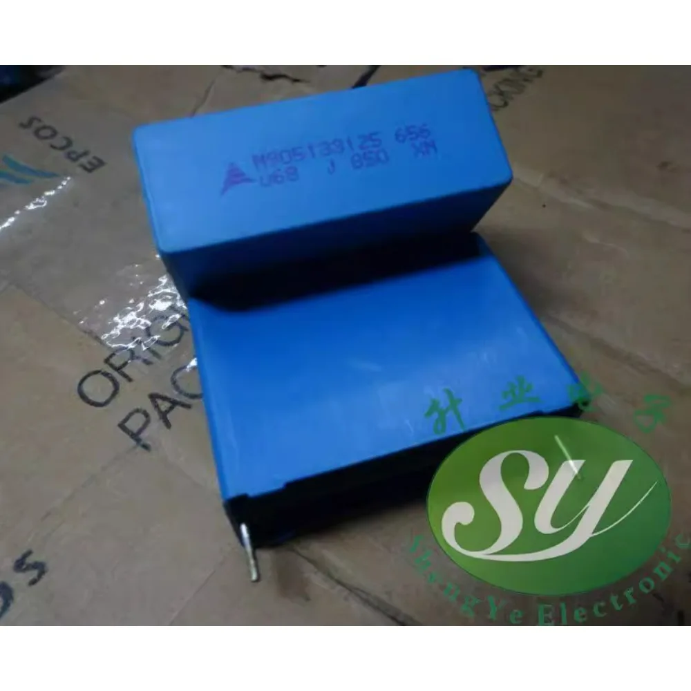 

EPCOS 0.68uf/850v 680nf 684 brand new 38mm film capacitor