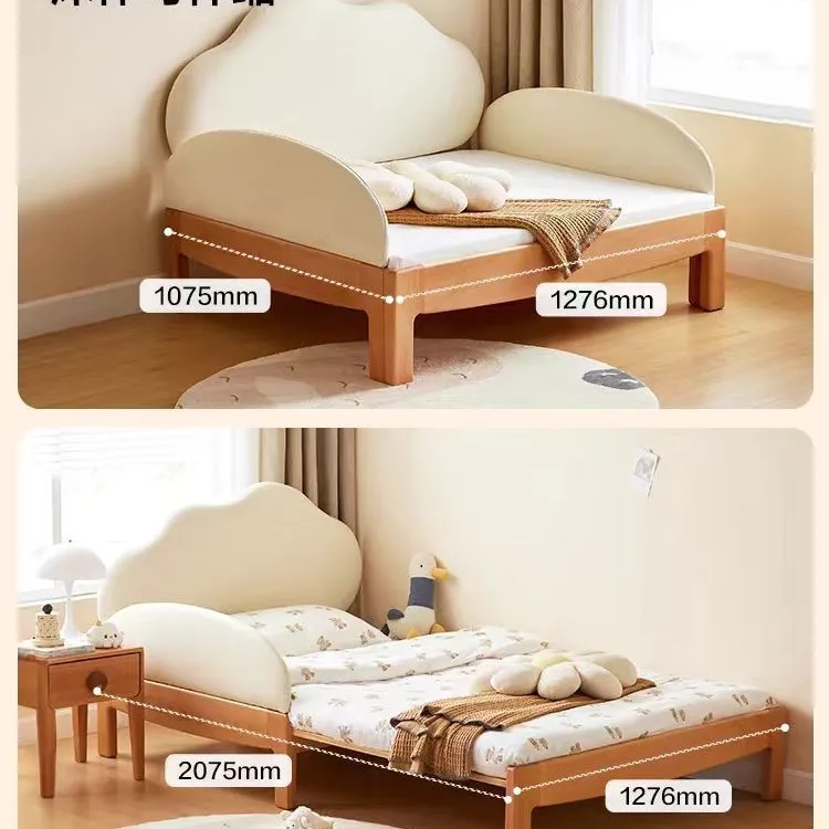 

Customizable children's bed Solid wood cloud pull-out bed Small apartment bedroom