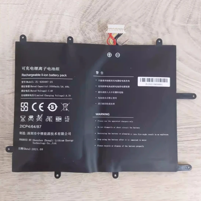 

New ZL-426487-2S Laptop Replacement Battery 7.6V 4400mAh 33.44Wh For Alldocube Iwork 20 Pro I1025 Tablet PC