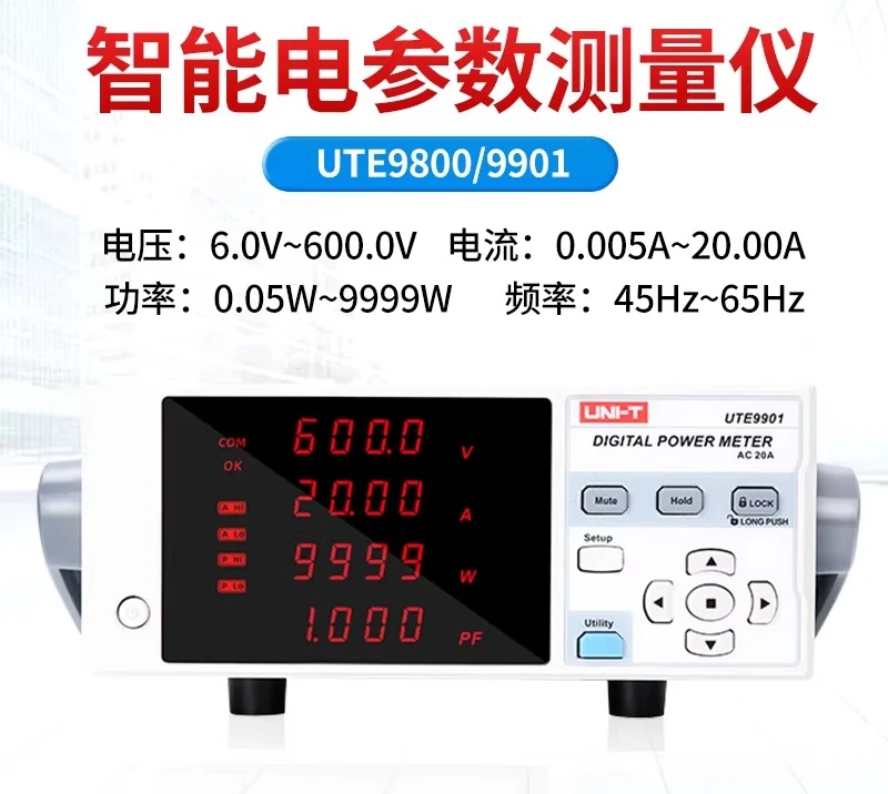 Intelligent Electrical Parameter Measuring Instrument UTE9800 Digital Power Meter Voltage and Current Parameter Measurement