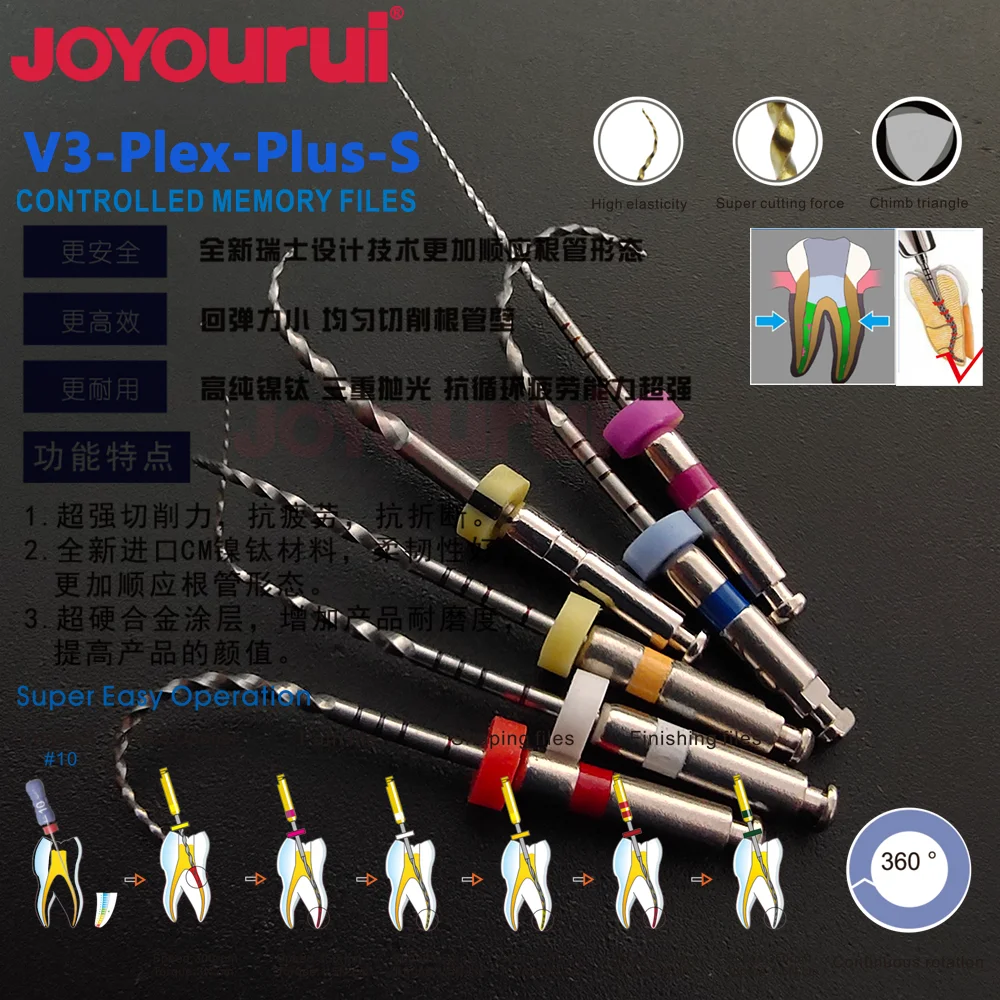 6Pcs/Box Dental Root Canal File NiTi Rotary 0212# 0216# 0518# Treatment Instruments Endodontic Instruments Anti-Fracture Clinic