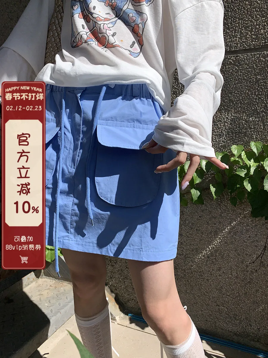 

Уличная модная сексуальная рабочая одежда: юбка А-силуэта с высокой талией, универсальная, короткая, в корейском стиле, из хлопка, повседневная