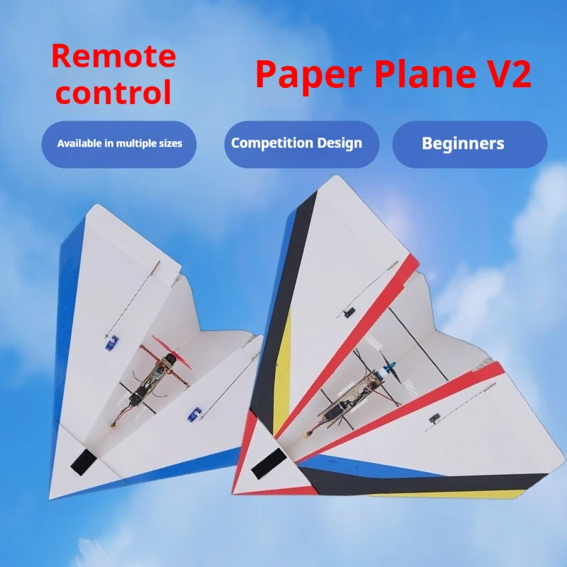 

Remote Control Model Fixed Wing Kt Board Paper Airplane Electric Aircraft 1 Meter Wingspan V2 Bulk Model