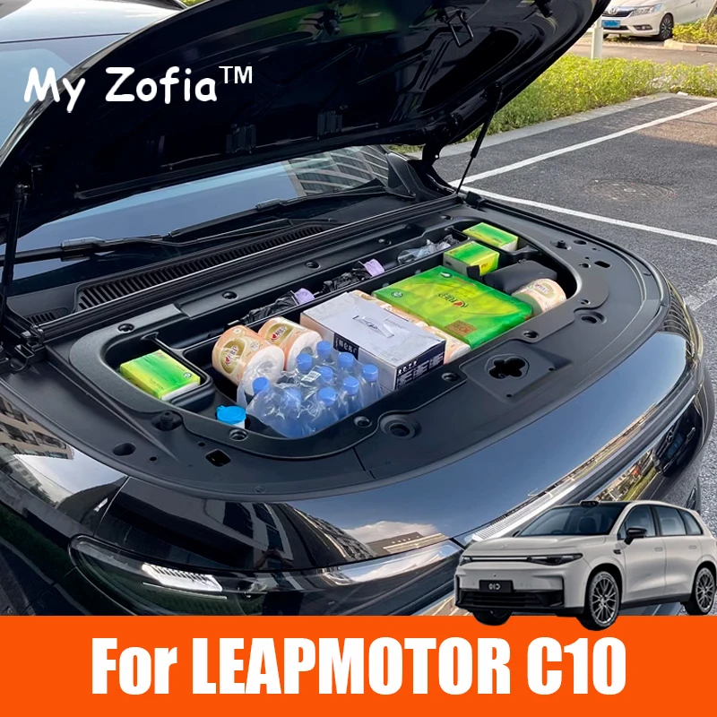 

For Leapmotor C10 EV 2024 2025 Car Front Trunk Organizer Box LHD Engine Room Stowing Tidying Storage Large Capacity Accessories
