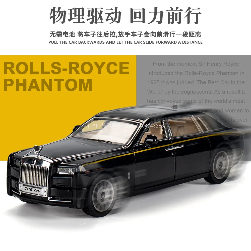 1:24 AlloyDieCast Rolls-Royce Phantom Model samochodu zabawkowego Symulacja dźwięku Światło Kolekcja zabawek Pojazd dla dzieci Prezenty 30
