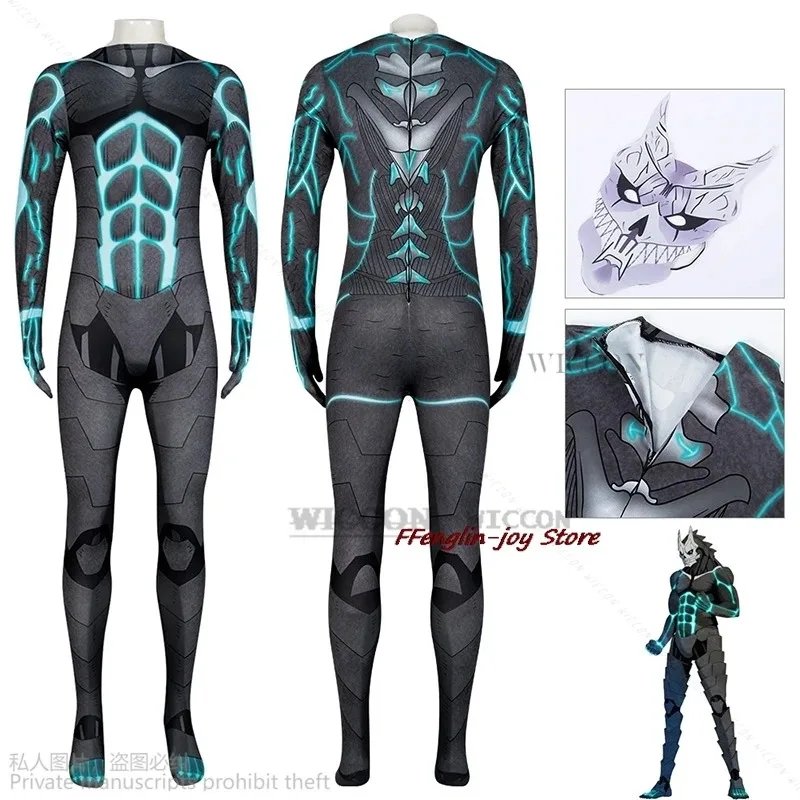 

Anime Kaiju No. 8 Cos Kafka Hibino Cosplay Costume Jumpsuits Mask Outfit Halloween Role Playing Costumes Party Kaiju No. 8
