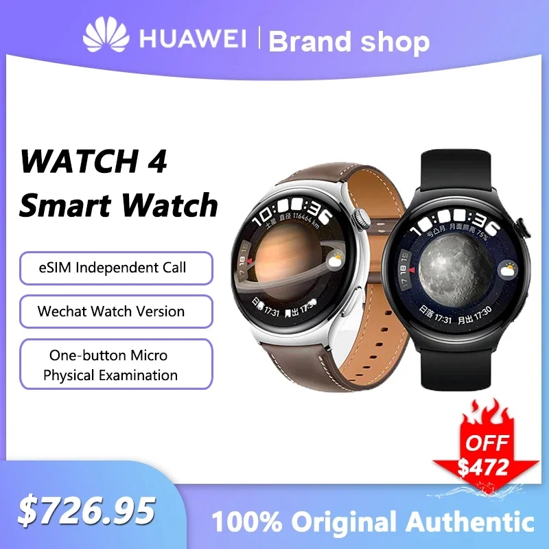 HUAWEI WATCH 4 Smart Watch Round Color Screen Heart Rate Bluetooth Connection Pedometer Independent Call Smart Sports Bracelet