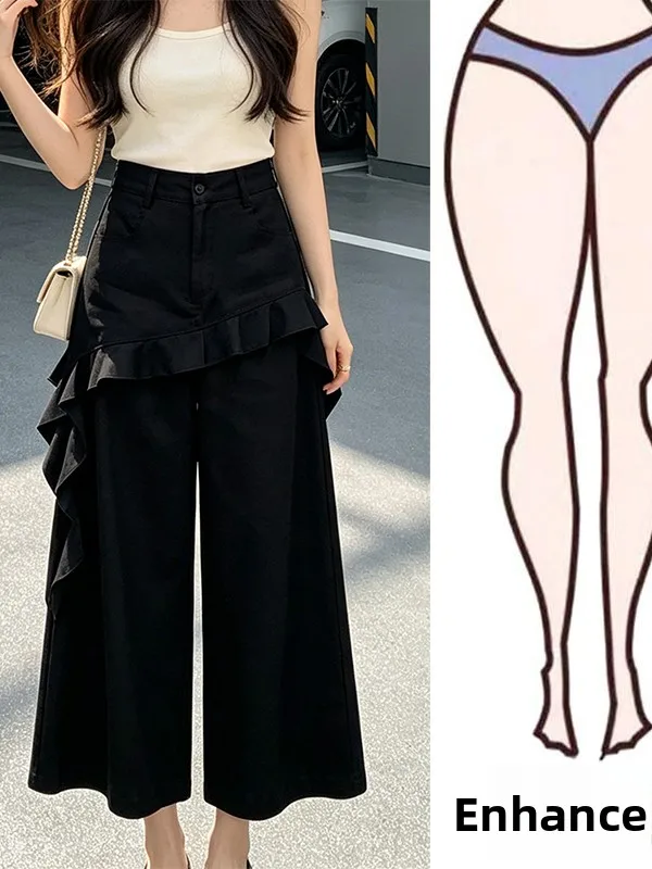 

High Waist Wide Leg Pants Asymmetrical Design Nine Points Casual Trousers for Women Summer New Style Slimming Feel