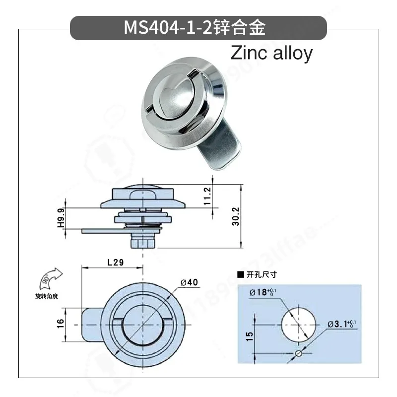 Folding Tongue Lock, Zinc Alloy Handle Lock Pull Ring Simple Cabinet Door Handle Lock Mailbox Lock MS404 -1 -2 - view 2
