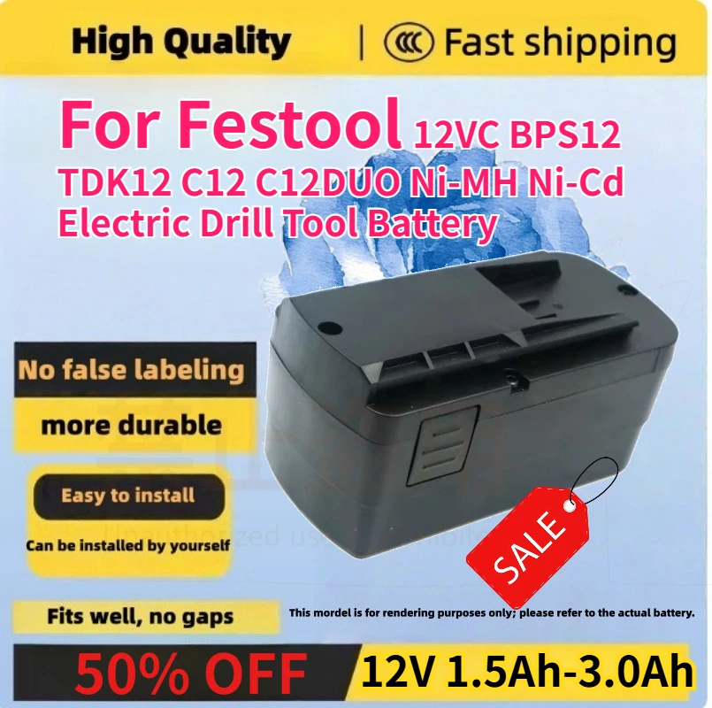

Brand new 12V 1.5Ah-3.0Ah Rechargeable Battery for Festool 12VC BPS12 TDK12 C12 C12DUO Ni-MH Ni-Cd Electric Drill Tool Battery
