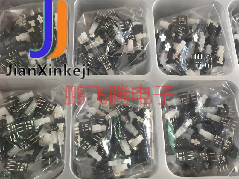 11pcs original new  Imported  SPPH410200 push switch self-rt stroke button micro-movement vertical 6 feet