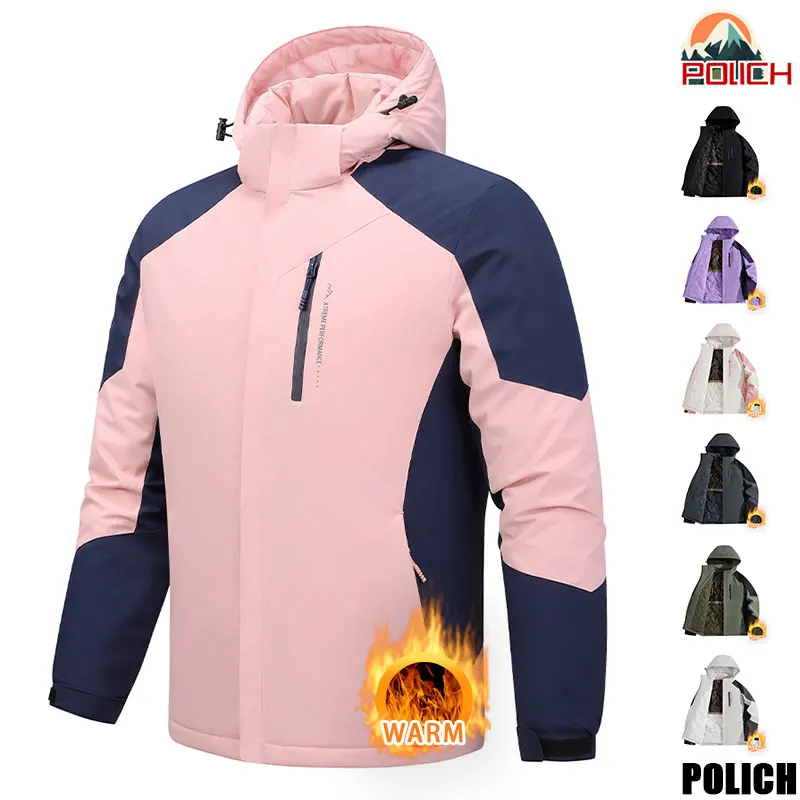 

Походная куртка унисекс, зимняя мужская уличная лоскутная ветрозащитная водонепроницаемая альпинистская куртка, женская теплая съемная шапка, лыжные пальто