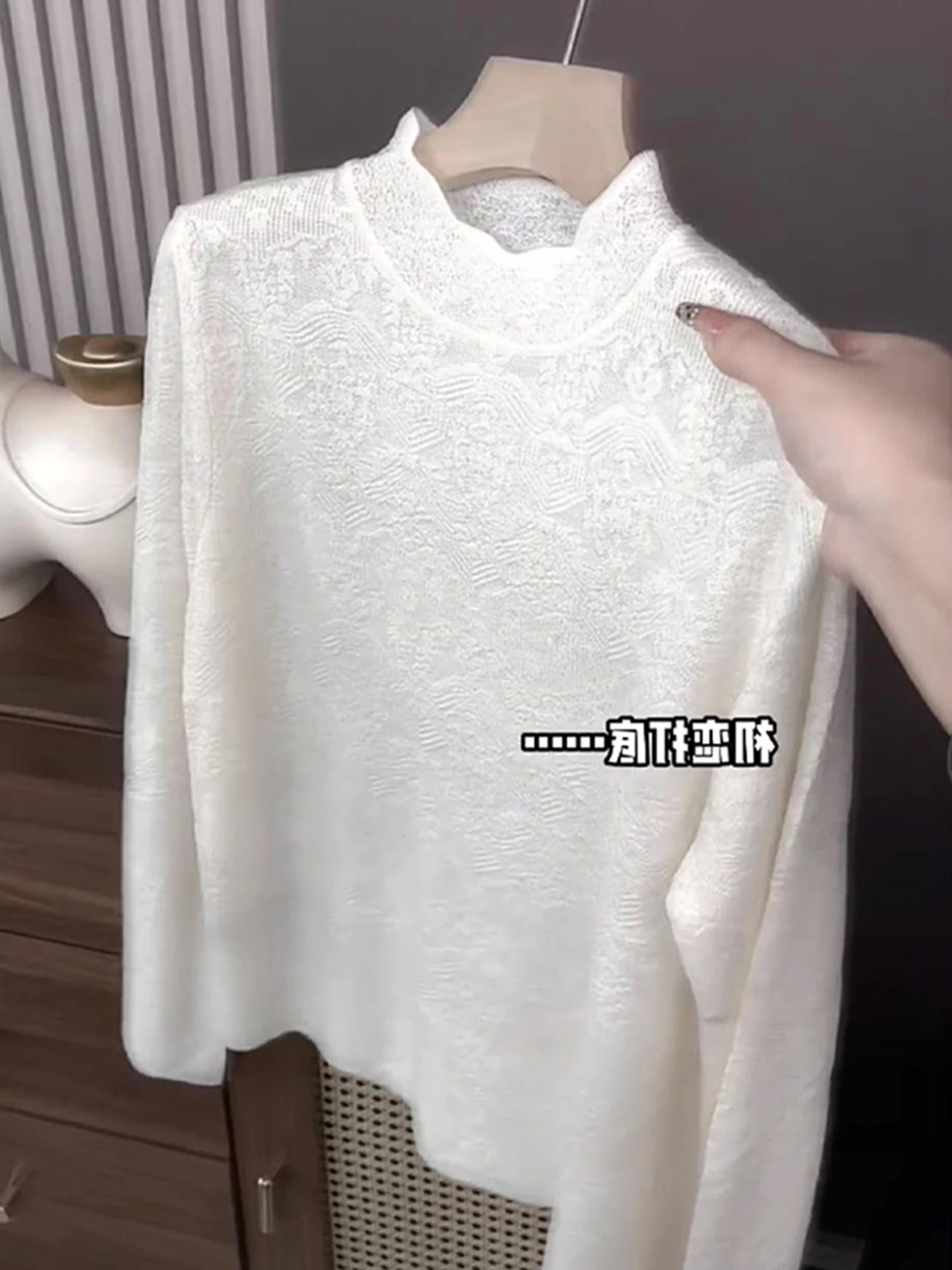 

Универсальный вязаный кружевной топ с полувысоким воротником Long Sve, женская модная основа irt, удобный осенний сезон, поездка на работу, сле