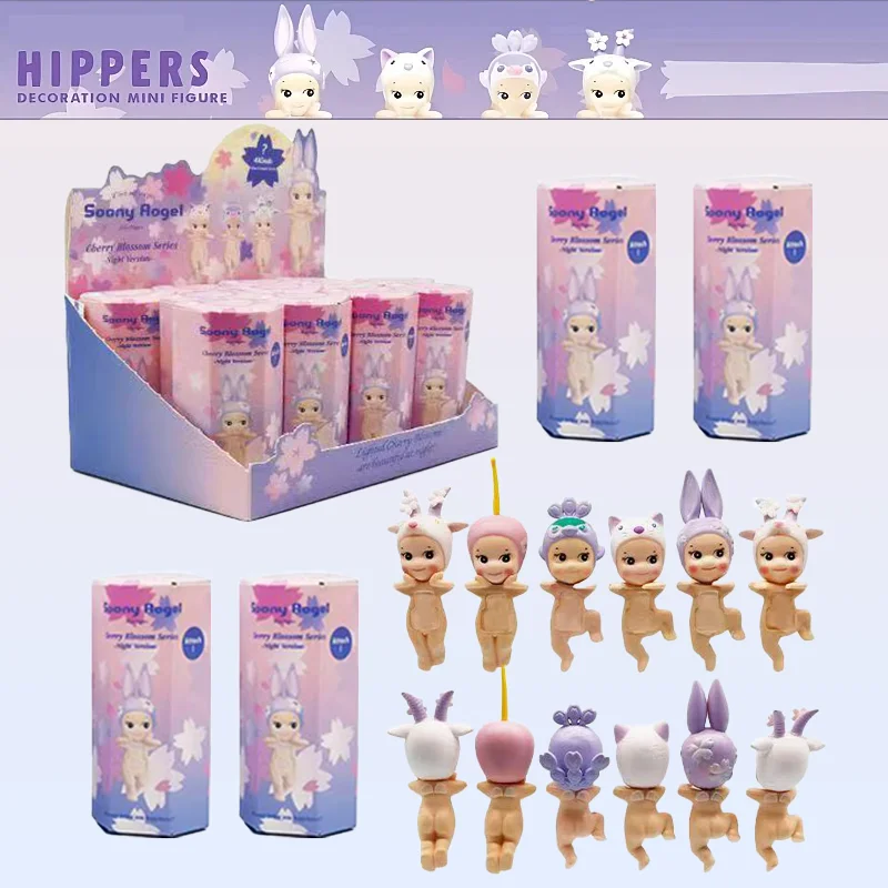 Caixa cega anjo sakura série roxa personagem bonito caixa misteriosa boneca carro decoração de mesa modelo edição limitada presentes