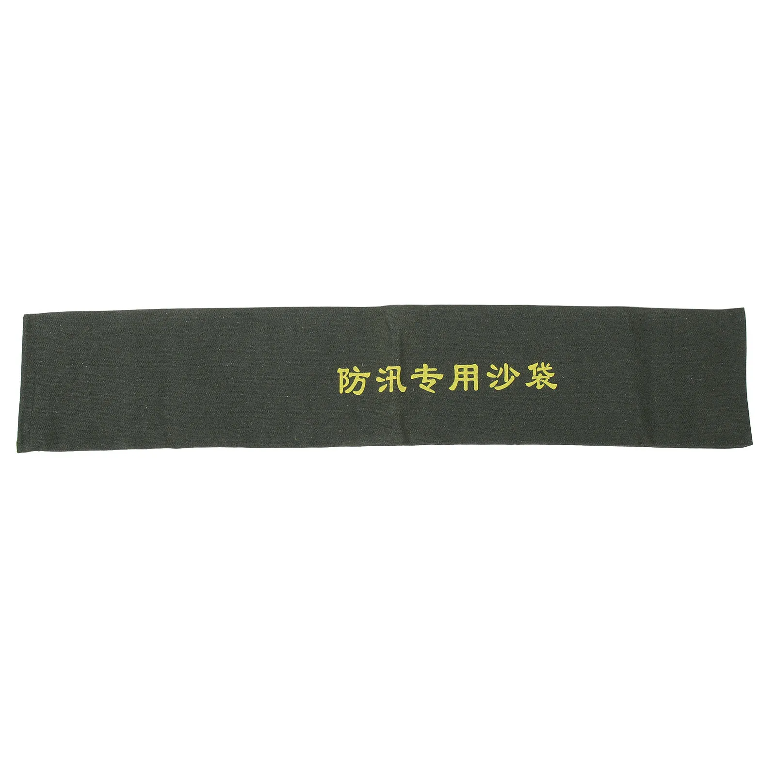

Drawstring Flood Protection Sand Bags Heavy Duty Canvas Outdoor Sandbags for Flood Control Hurricane Protection