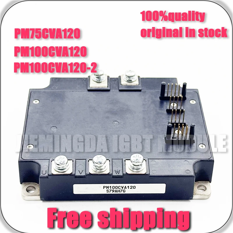 

PM100CVA120 PM75CVA120 PM100CVA120-2 PM75CVA120-2 NEW MODULE