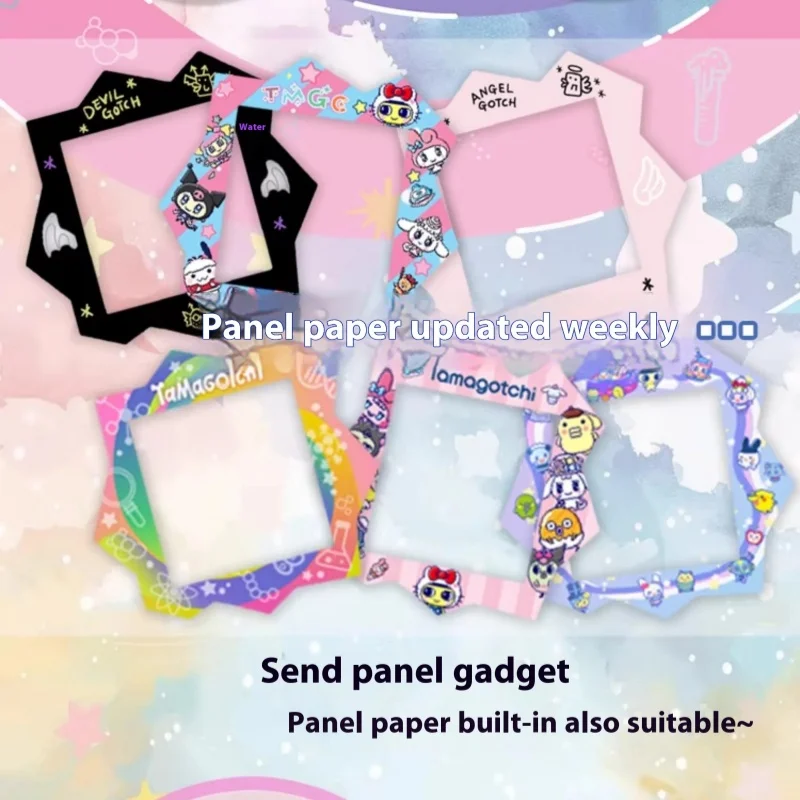 

В наличии Новая Tuoma Gezi Happy Garden Paradise электронная пленка для домашних животных маска обезболивающая патч-панель бумажная цветная защитная пленка