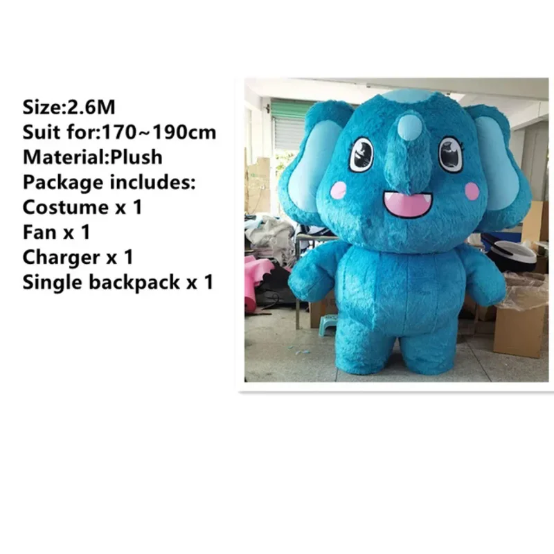 260cm Inflatable Elephant Mascot Costume Advertising Ceremony Fancy Dress Party Animal carnival Anime stage perform show props