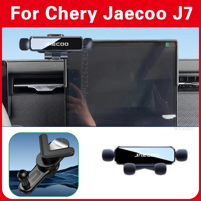 

Magsafe Car Holder For Chery Jeacoo J7 2024 Gravity Support Bracket Center Navigation Screen Phone Holder Interior Accessories