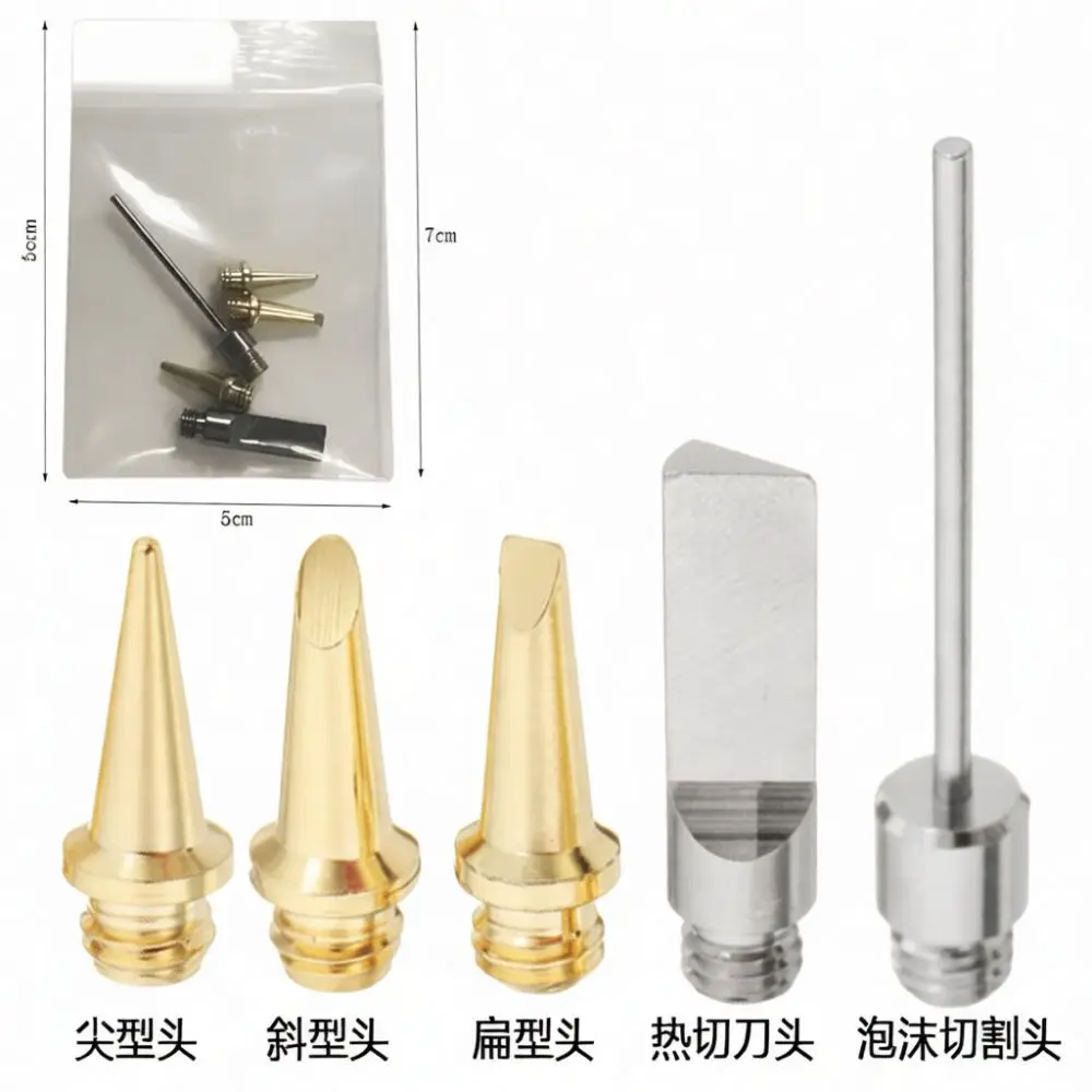 Professional Copper Nickel Plated Gas Soldering Tip Iron Heating Element Replacement Accessory For Outdoor Repair Tool