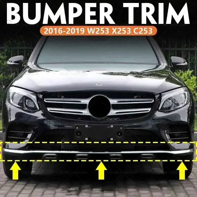 

Для 2016-2019 W253 X253 C253 Mercedes Benz GLC Class Молдинг переднего бампера Хромированная накладка 2538852600 2538854300 2538854400