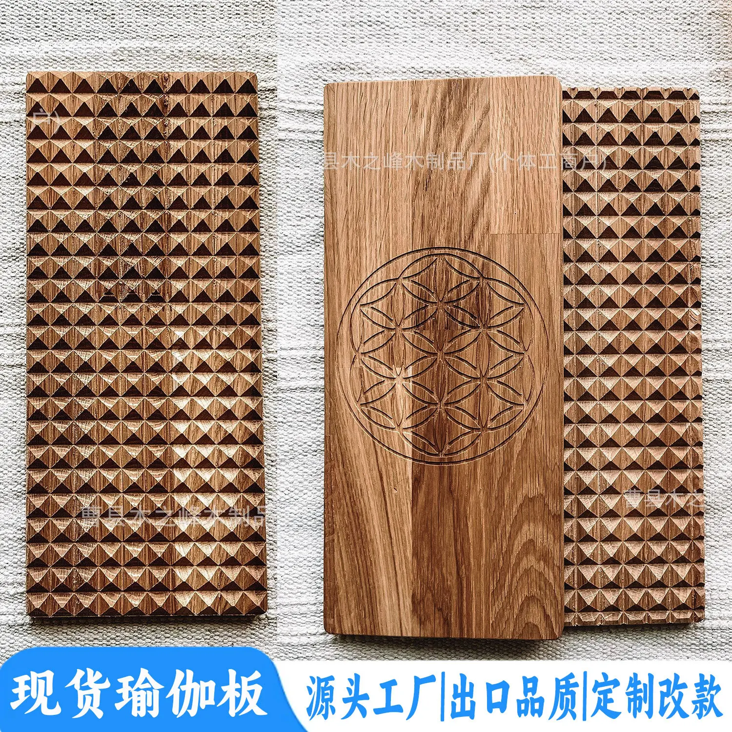 

Wooden Acupressure Shadu Board Wooden Yoga Board Meditation Yoga Practice Board Acupuncture Massage Relaxation