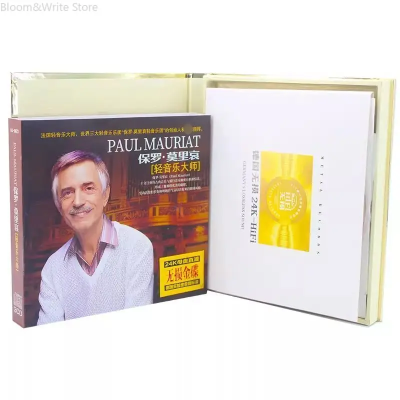 

Classic P-Paul Mauriat CD, A Master of Classical and Pop Light Music. Car-mounted Leisure CD Disc, Lossless Disc Music Gift