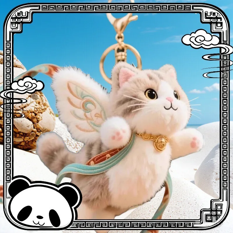 Simpatico peluche Dunhuang Volare Gatto Cervo Multi-Colorato Super Adorabile Portachiavi con animali di peluche Regalo Alto valore estetico
