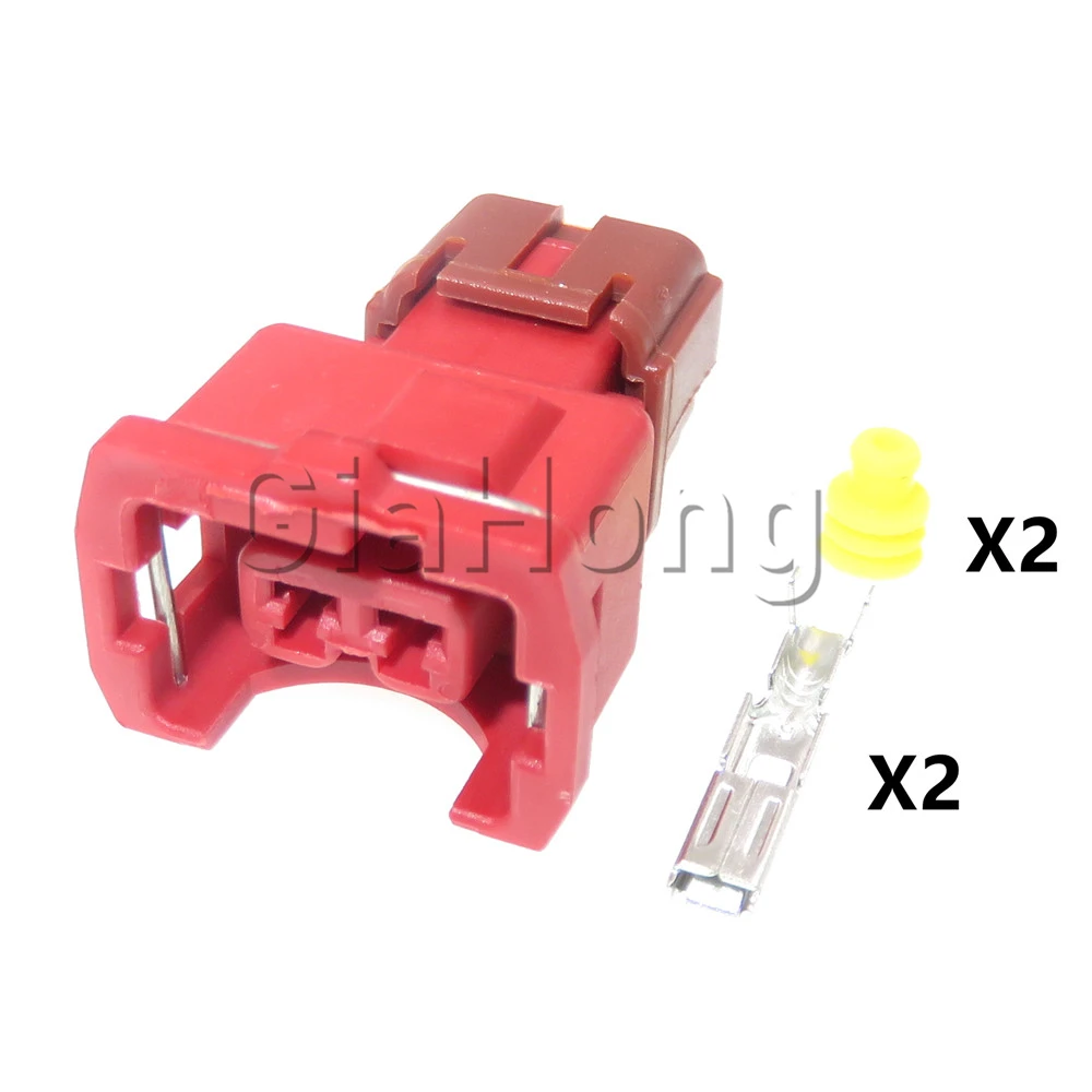 1 Set 2 Ways AC Assembly Auto Parts PB187-02326 High Quality Car Modification Waterproof Wire Socket Automobile Sealed Connector