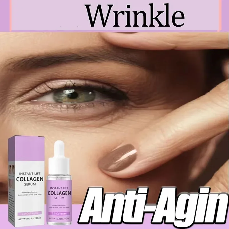 Remove Wrinkles Facial Serum Firm Skin Delay Aging Improve Dullness Brighten Moisturize Anti-Wrinkle Facial Essence