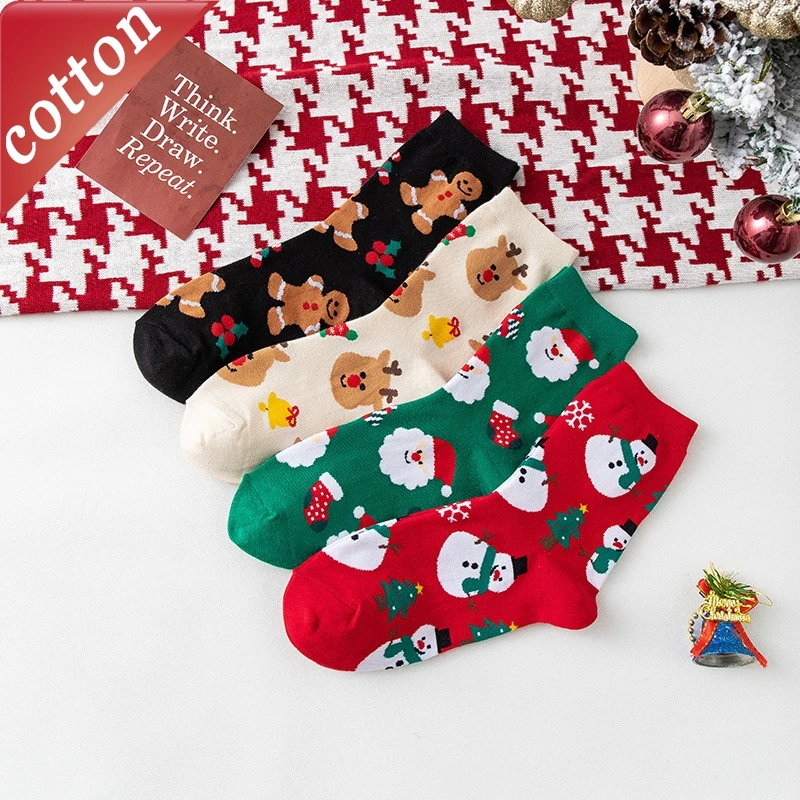 4-teiliges Damen-Socken-Set, Weihnachts-Outfit, Cartoon-Kawaii, lustig, vielseitig, mittlere Röhrensocken, Winter, weiche, hochwertige Baumwollsocken