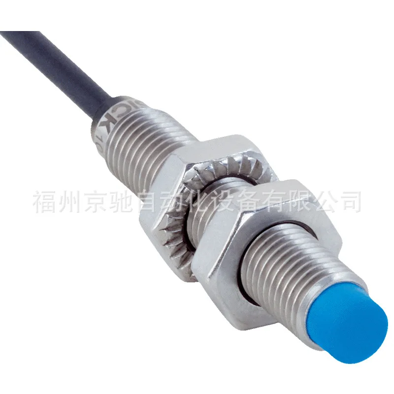 2025 مريض IMB08-04NPOVU2S مفتاح القرب 1072688 بقعة IMB12-08NNOVU2S