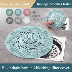 Wholesale bathroom hair filters, plastic anti clogging floor drain covers, bathroom drainage pipe seals, deodorant covers, plugs