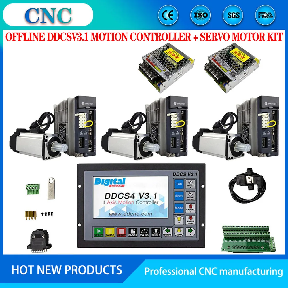 

CNC kit ddcsv3.1 motion control system 3-axis 750W 220V servo motor kit 75W24V DC power supply * 2 Z-axis with brake