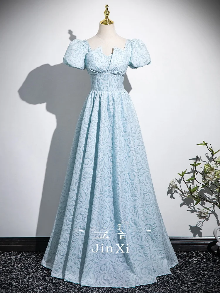 

Blue Evening Gown Women's 2025 New Luxury High-End Piano Chorus Vocal Birthday Skirt Concert Host Korean Sle A-Line Skirt