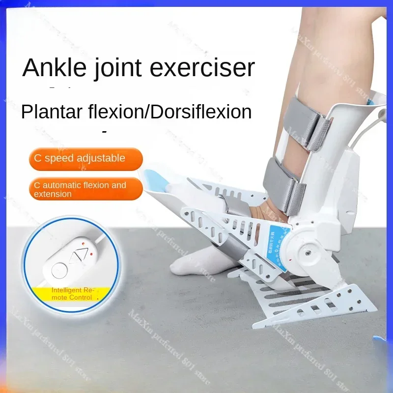 

Ankle joint exercise equipment, ankle sprain, can't move after surgery, back flexion exercise, can't squat up and down, home