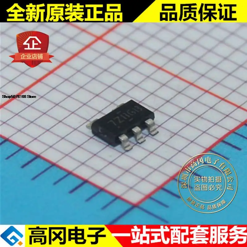 

5 шт. NC7SZ86M5X SOT23-5 7Z86B