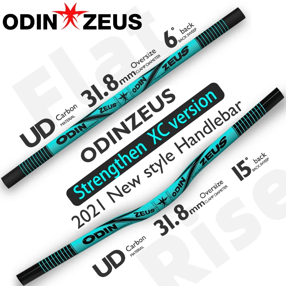 ODINZEUS NEW Style Strengthen  XC Ten Color New Full Carbon Mountain Bicycle Handlebar /Flat/Rise Clamp 580-740mm handlebar