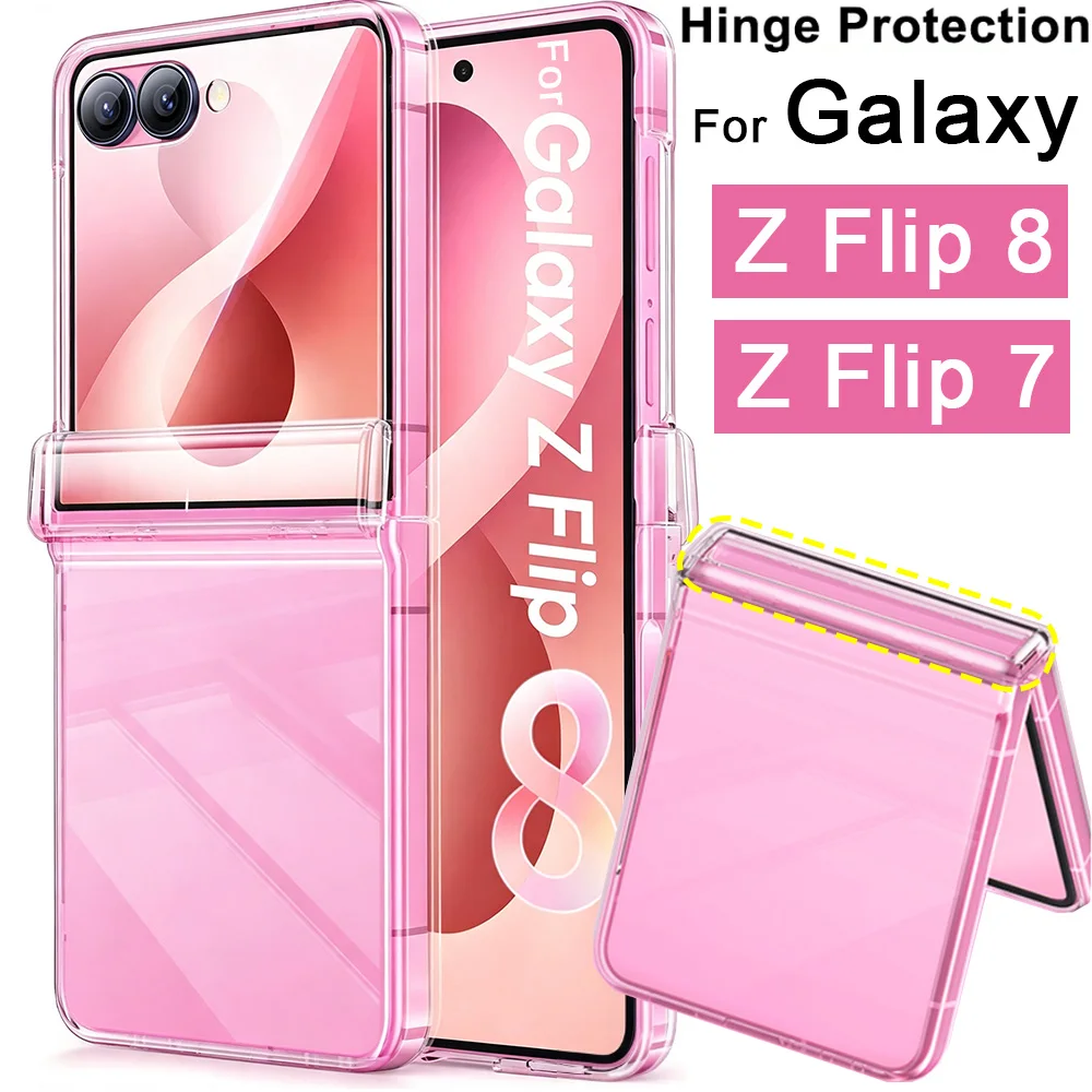 Hinge Protection Case for Samsung Galaxy Z Flip 8 7 Clear Shell PC Hard Slim Ultra Thin Shockproof Back Cover for Z Flip8 Flip7